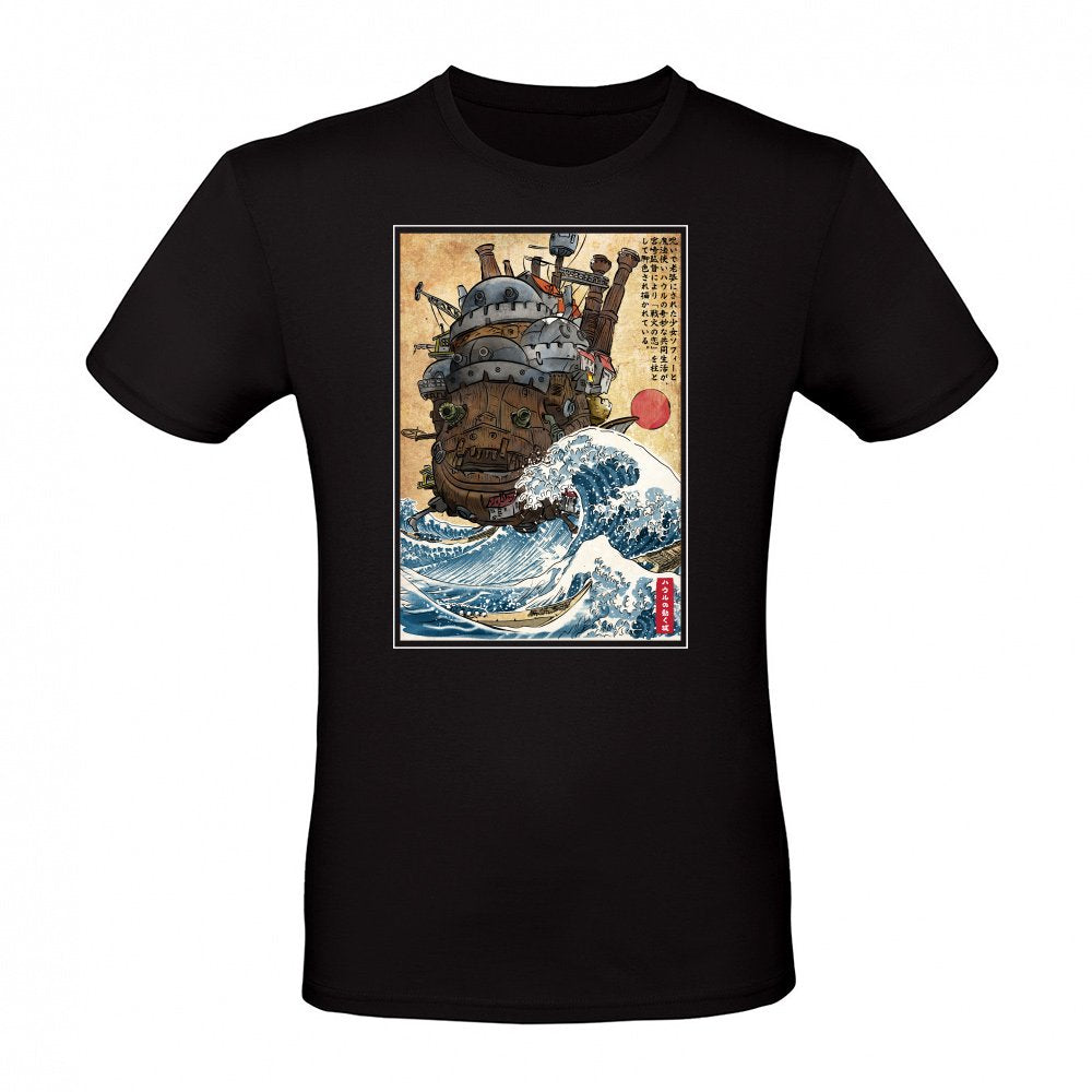 Moving castle in Japan