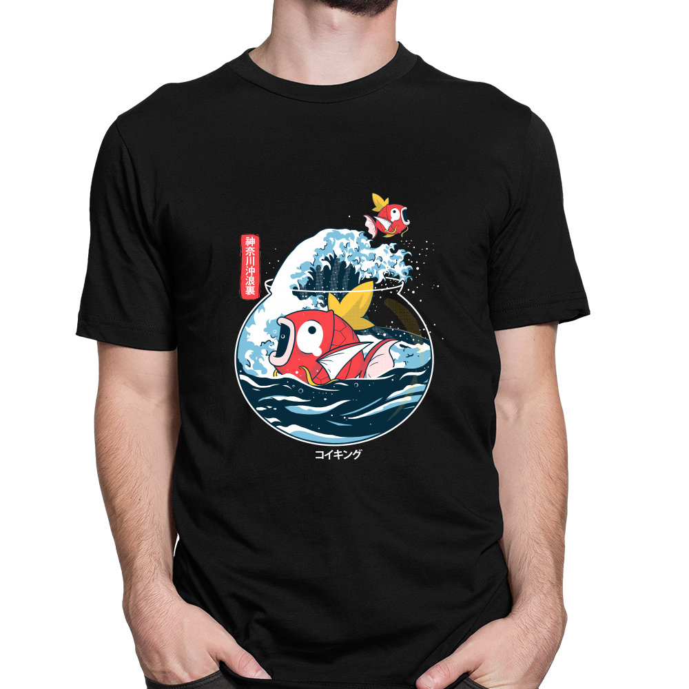 Great Wave ok carp