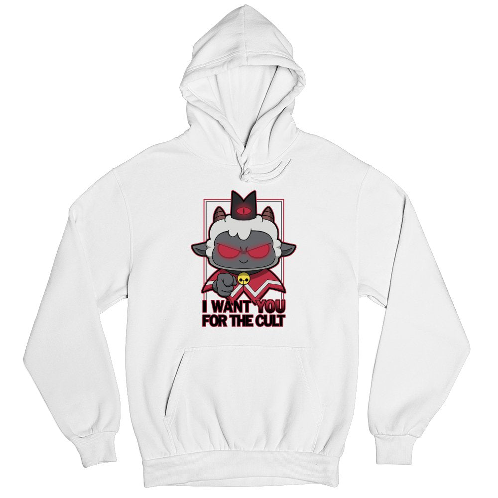 Uncle Lamb