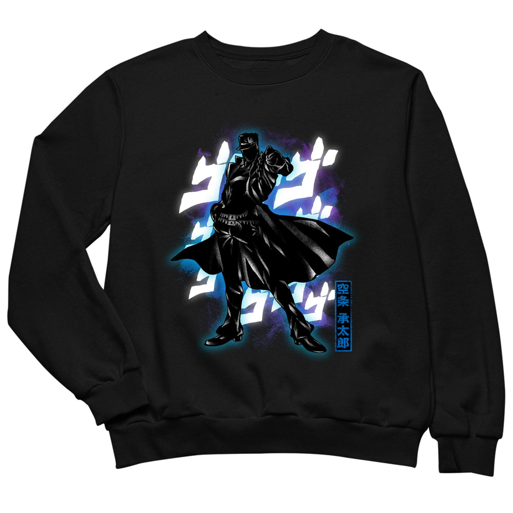 Cosmic Bizarre