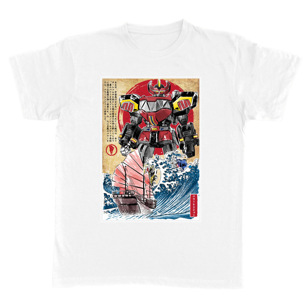Megazord in Japan