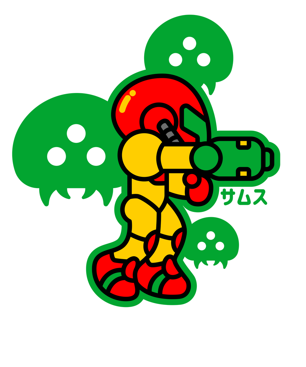 Chibisamus