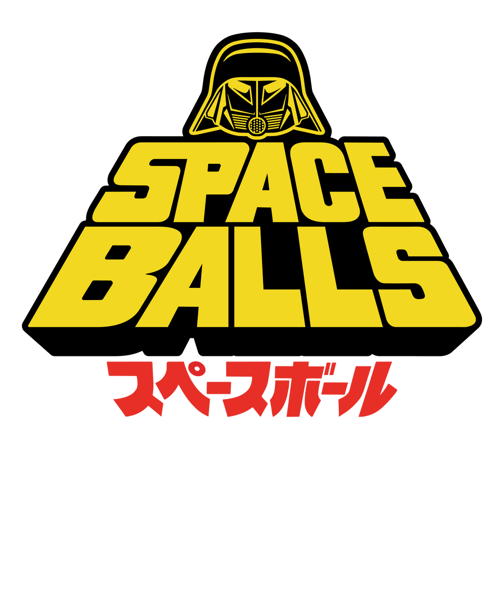 The Retro T-shirt