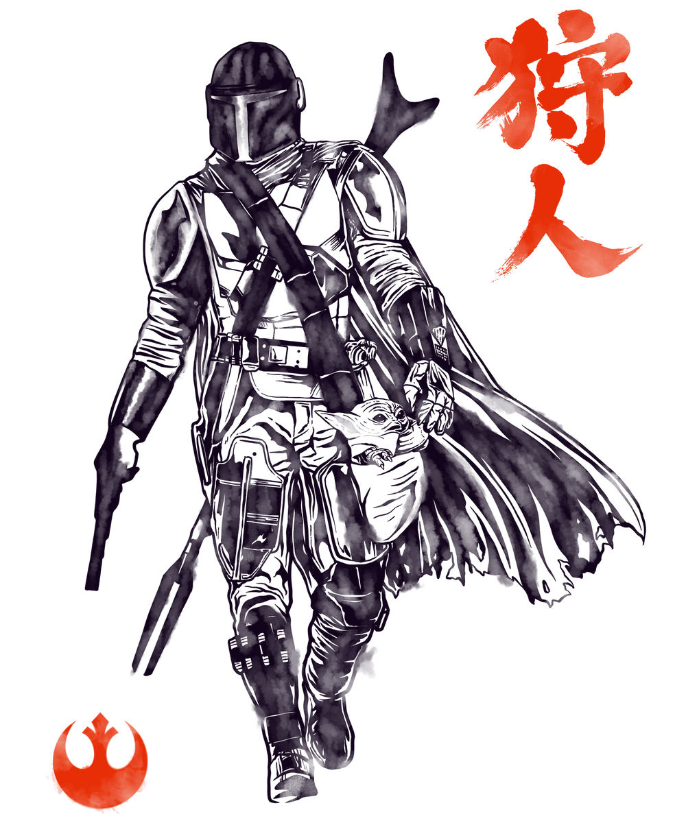 BOUNTY HUNTER SUMI-E