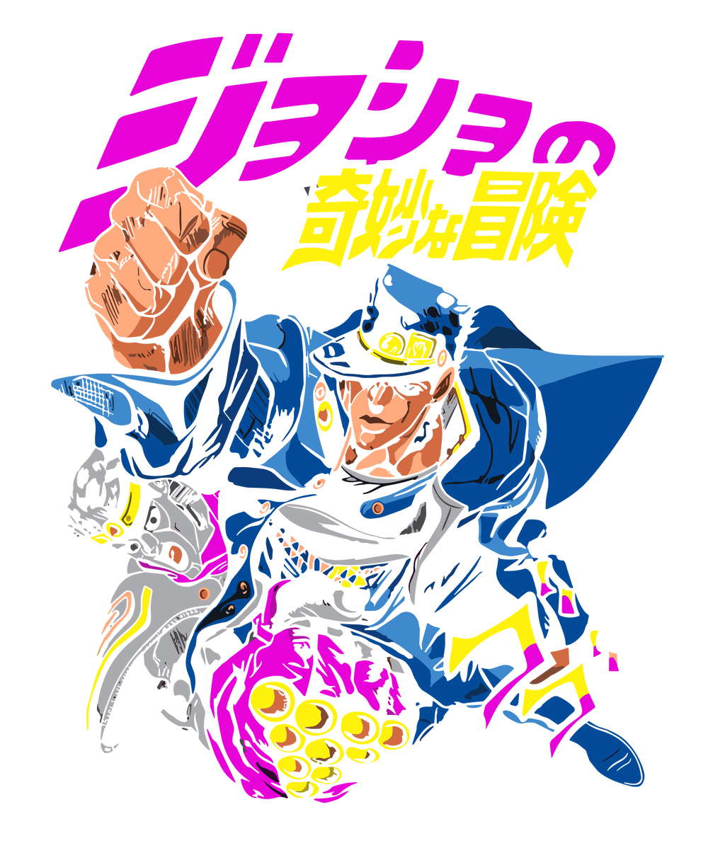 Jotaro Kujo and Star Platinum Jojo s Bizarre Adventure Art