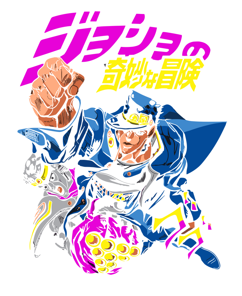 Jotaro Kujo and Star Platinum Jojo s Bizarre Adventure Art