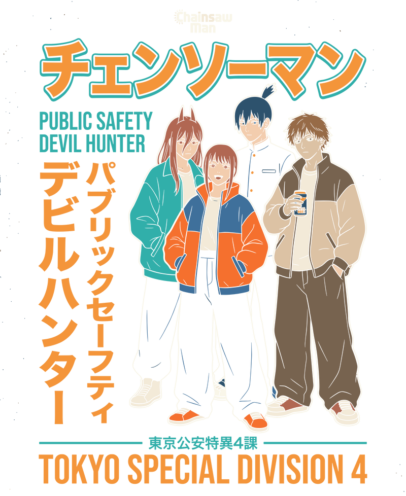 Tokyo Special Division 4