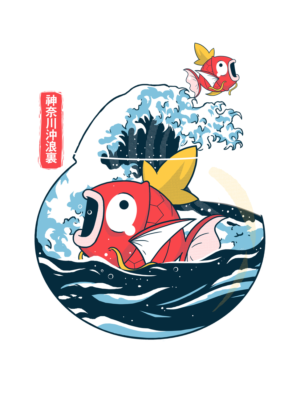 Great Wave ok carp