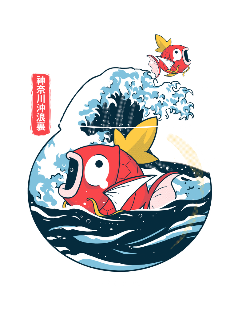 Great Wave ok Karp