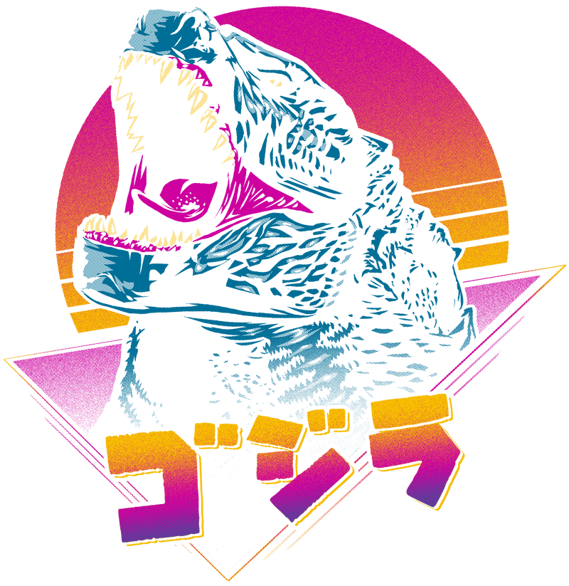 Alpha Monster