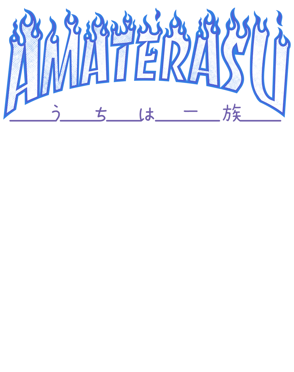 Amaterasu