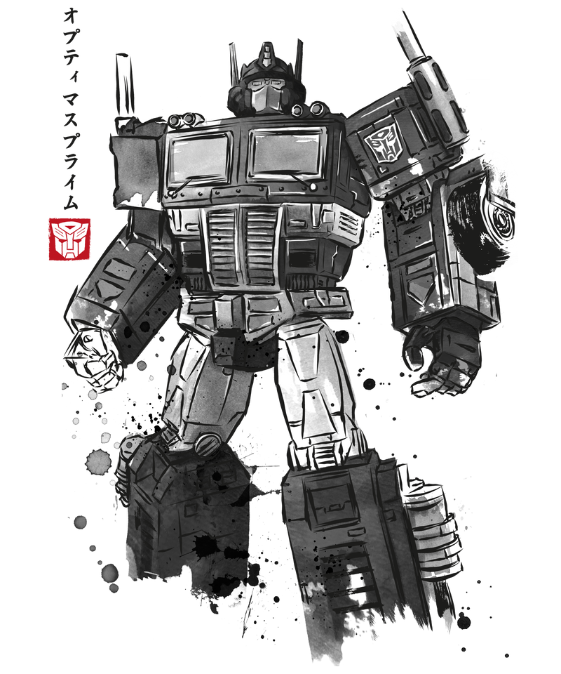 Convoy sumi e
