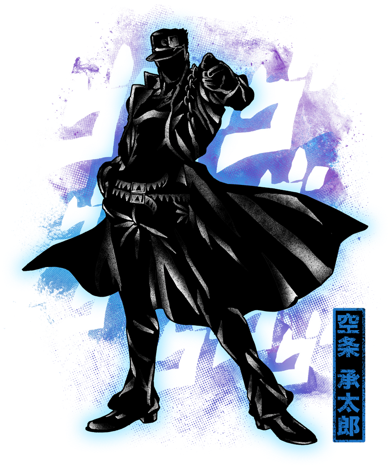 Cosmic Bizarre
