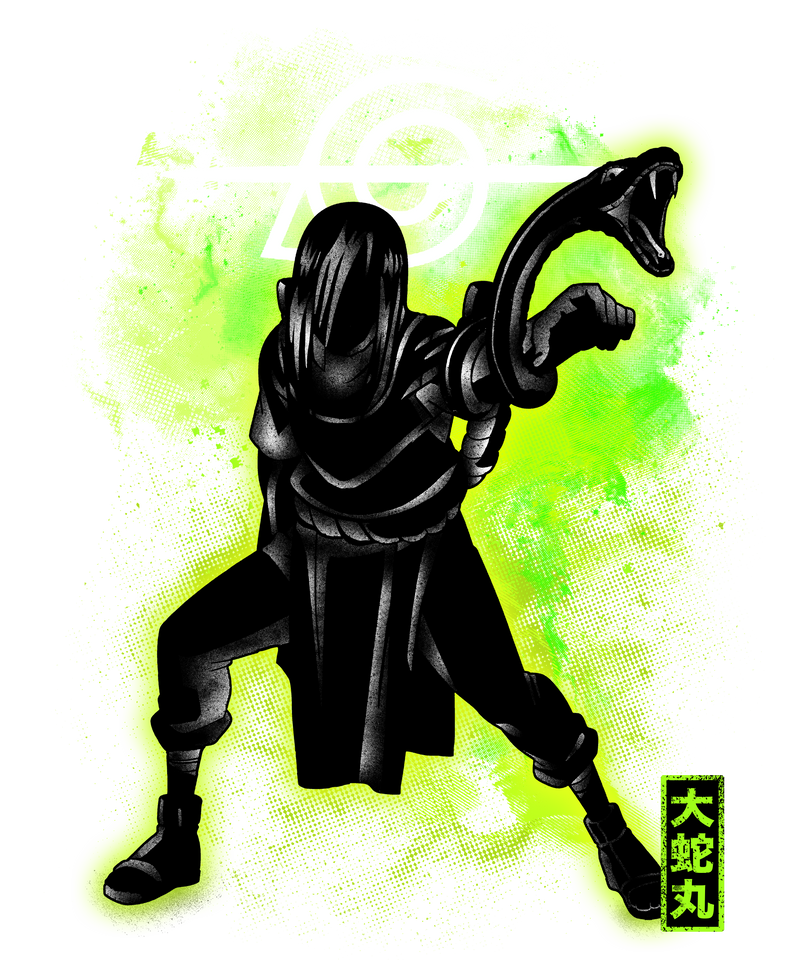 Cosmic Snake