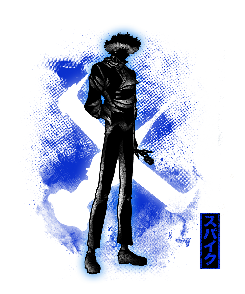 Cosmic Cowboy