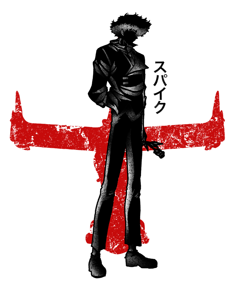 Crimson Cowboy