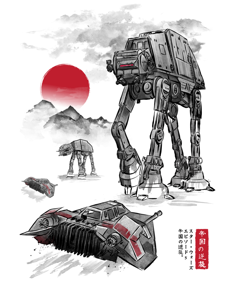 Defense of Echo Base sumi e