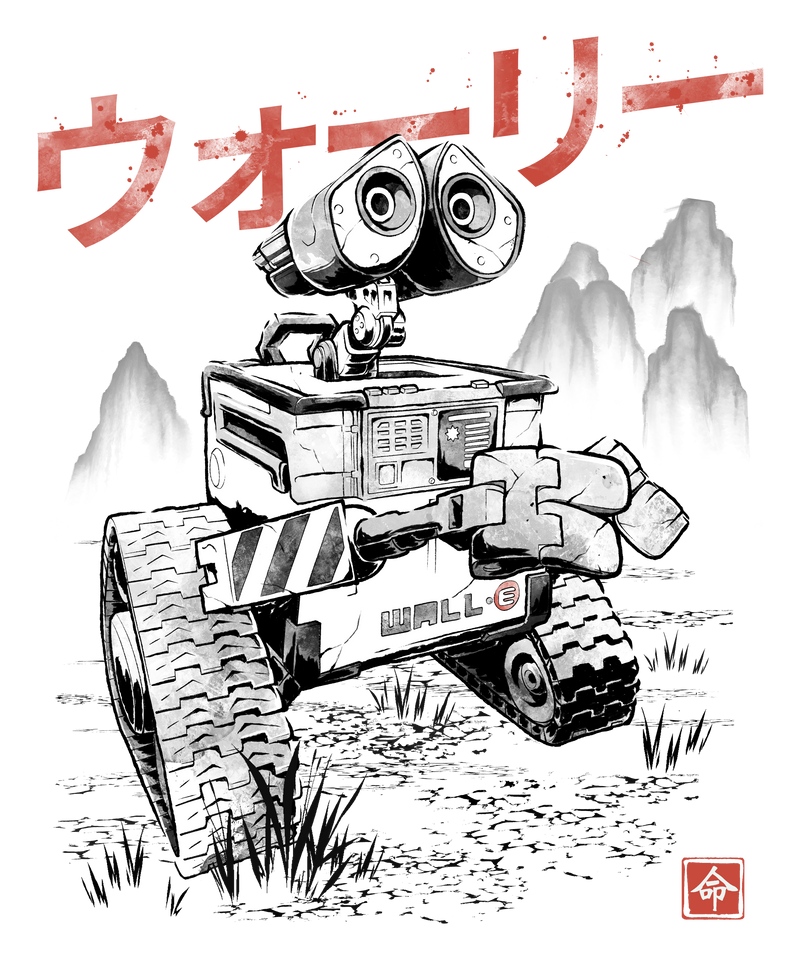 EcoBot Sumi-E