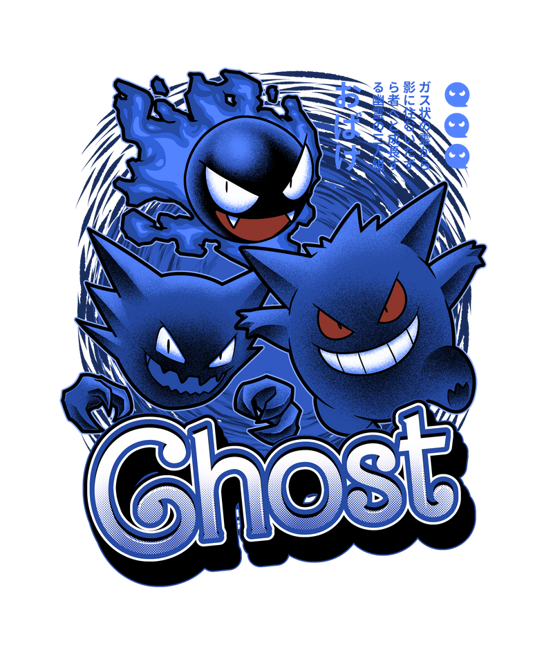 Ghost Evolution Creature