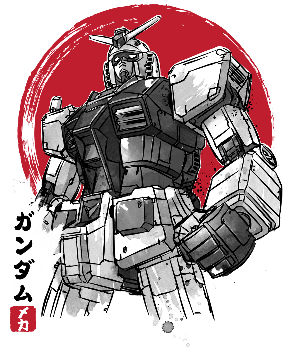 Gundam ink wash