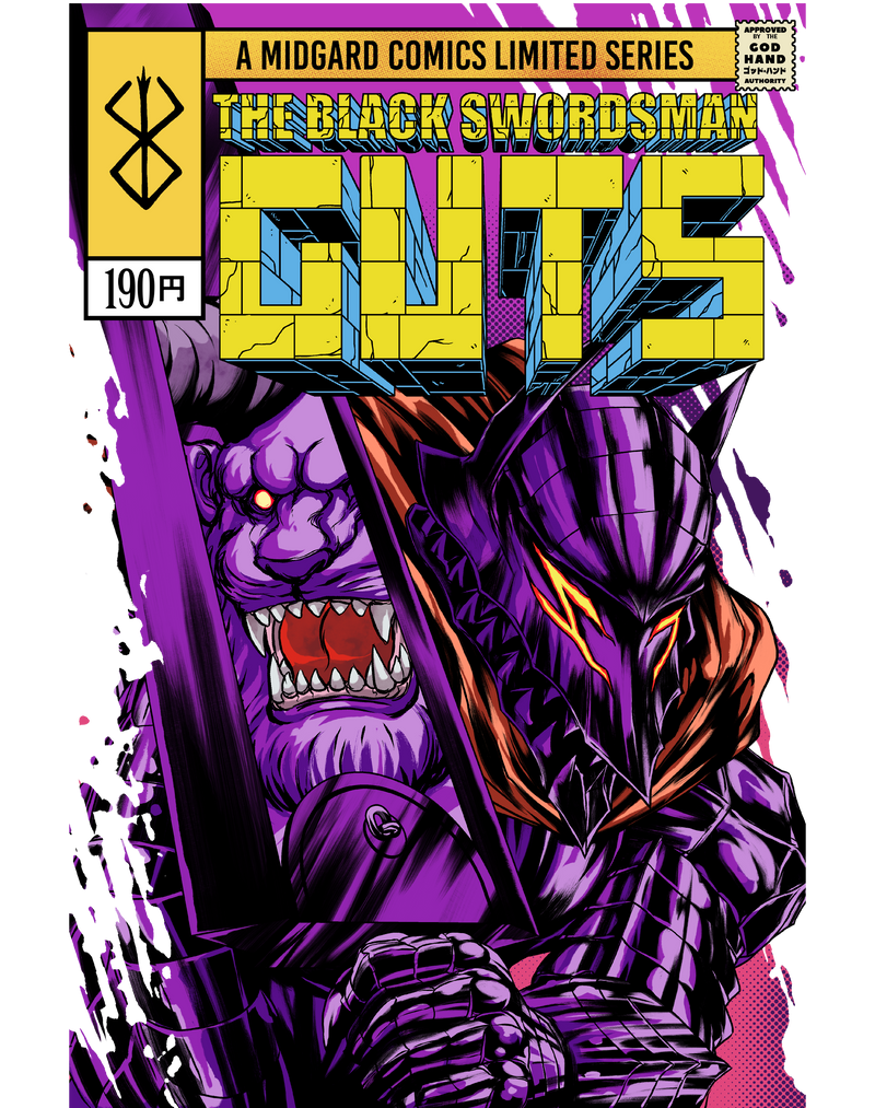 The Incredible Guts