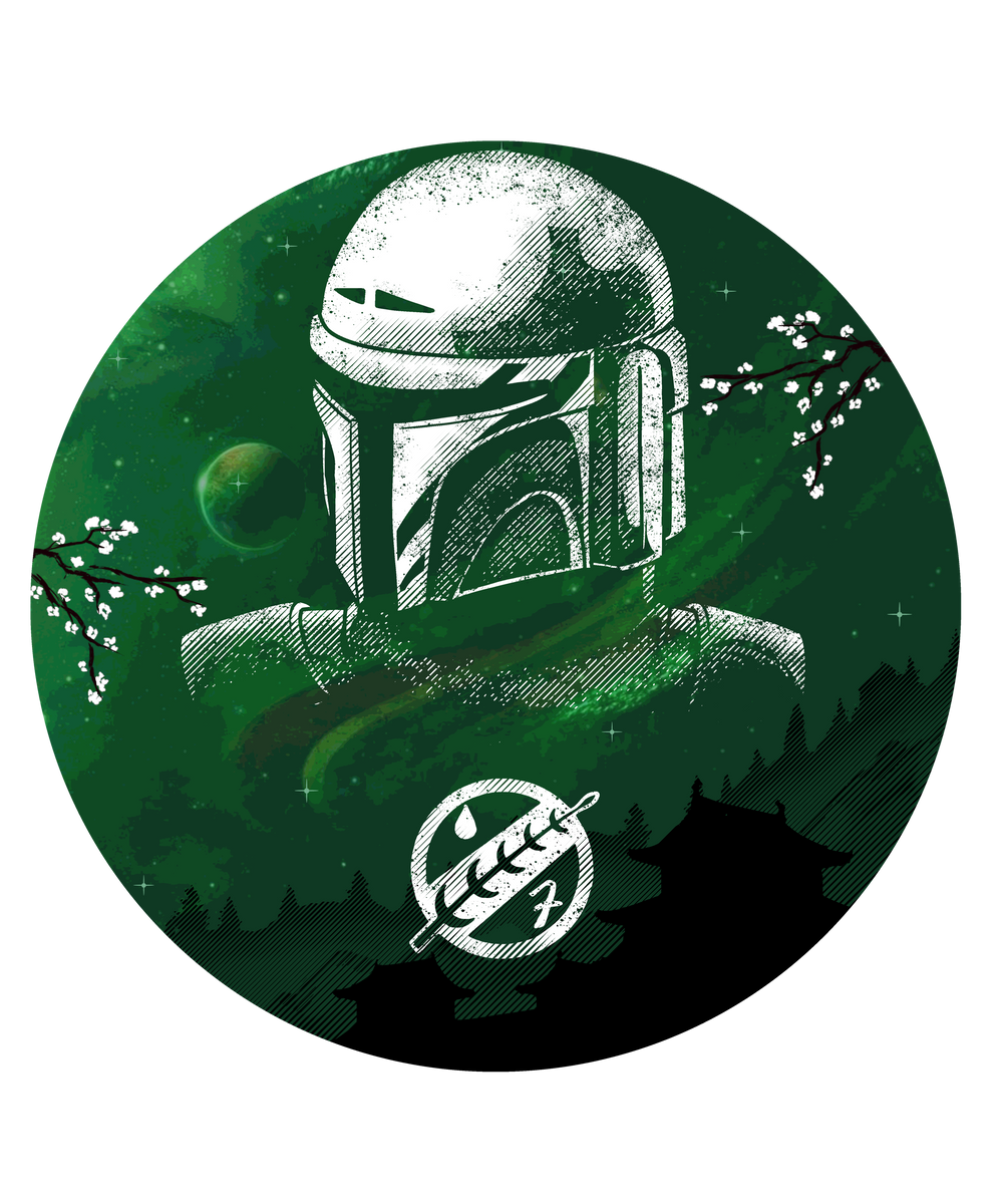 Hunter Galaxy