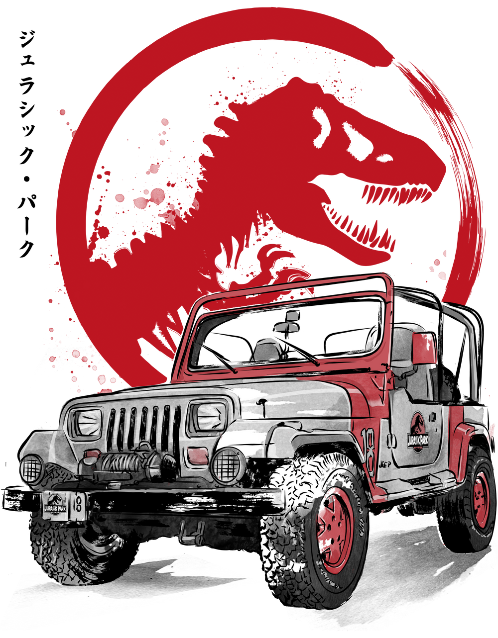 Jeep Wrangler YJ Sahara disappeared