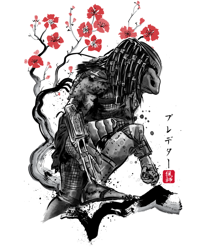 Jungle hunter