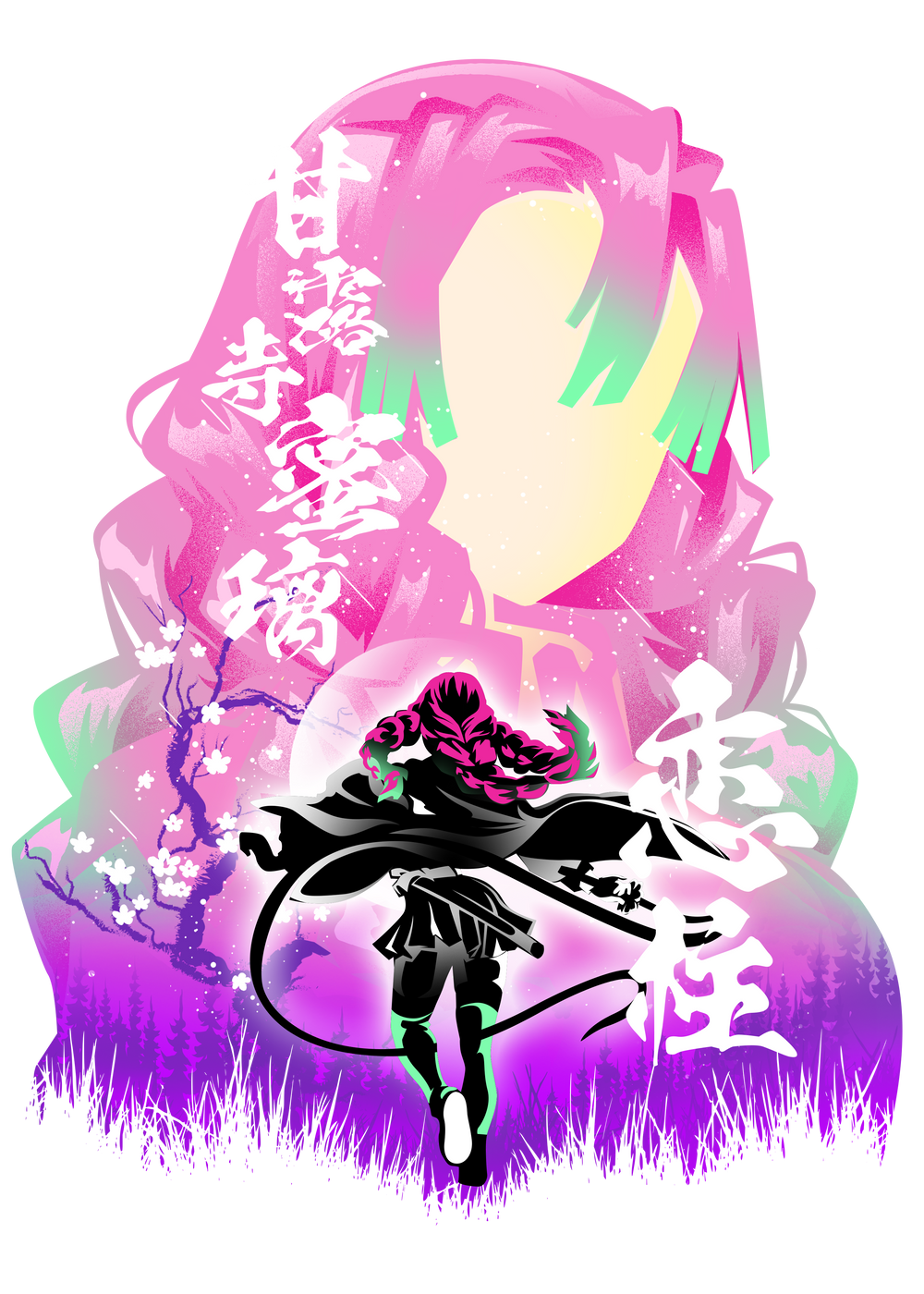 Kanjori Mitsuri Moon