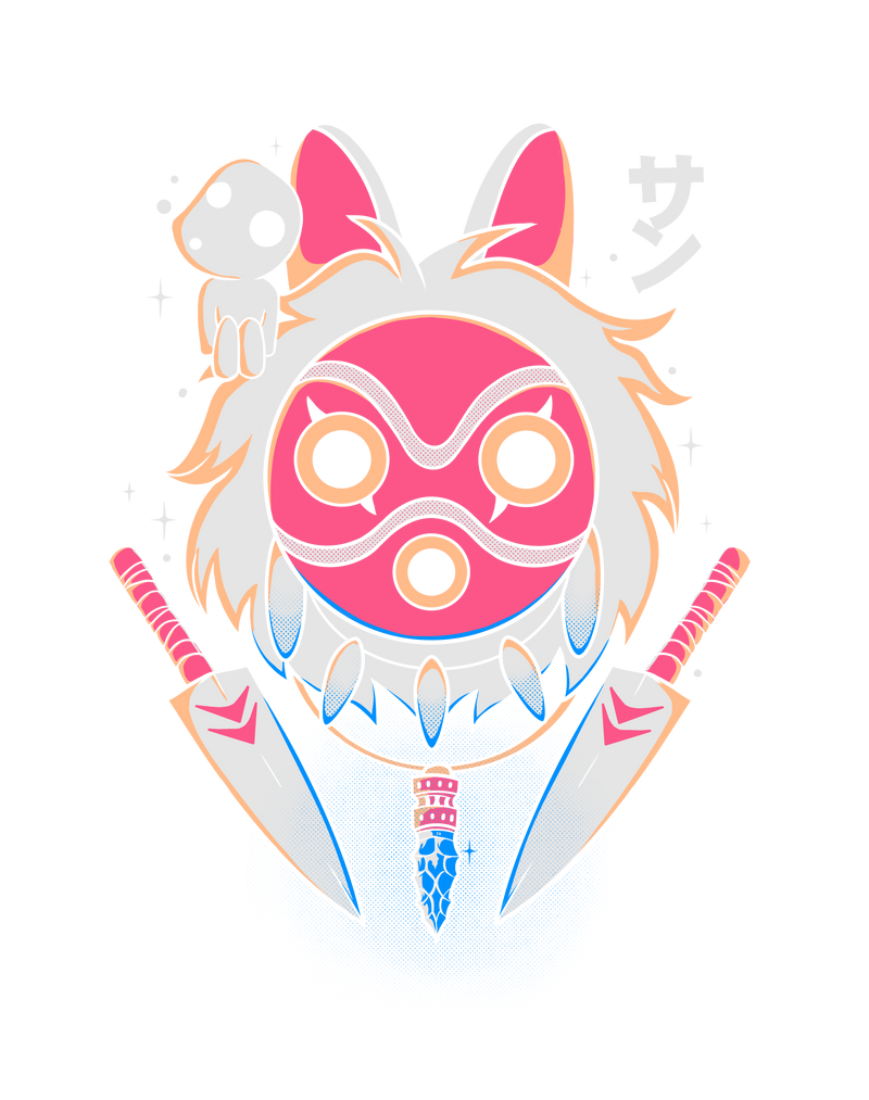 Fight Mask