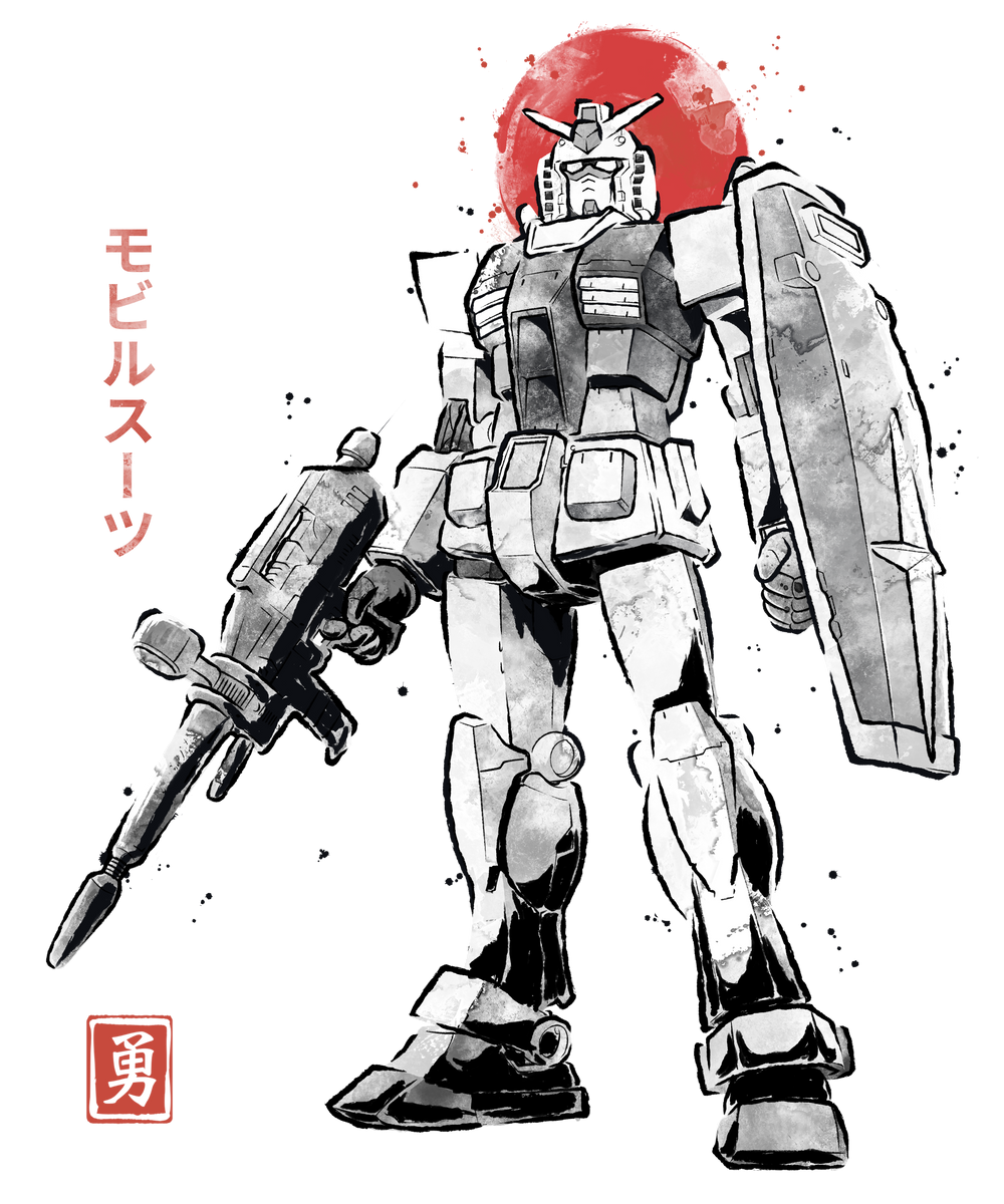 Mobile Suit Sumi-E