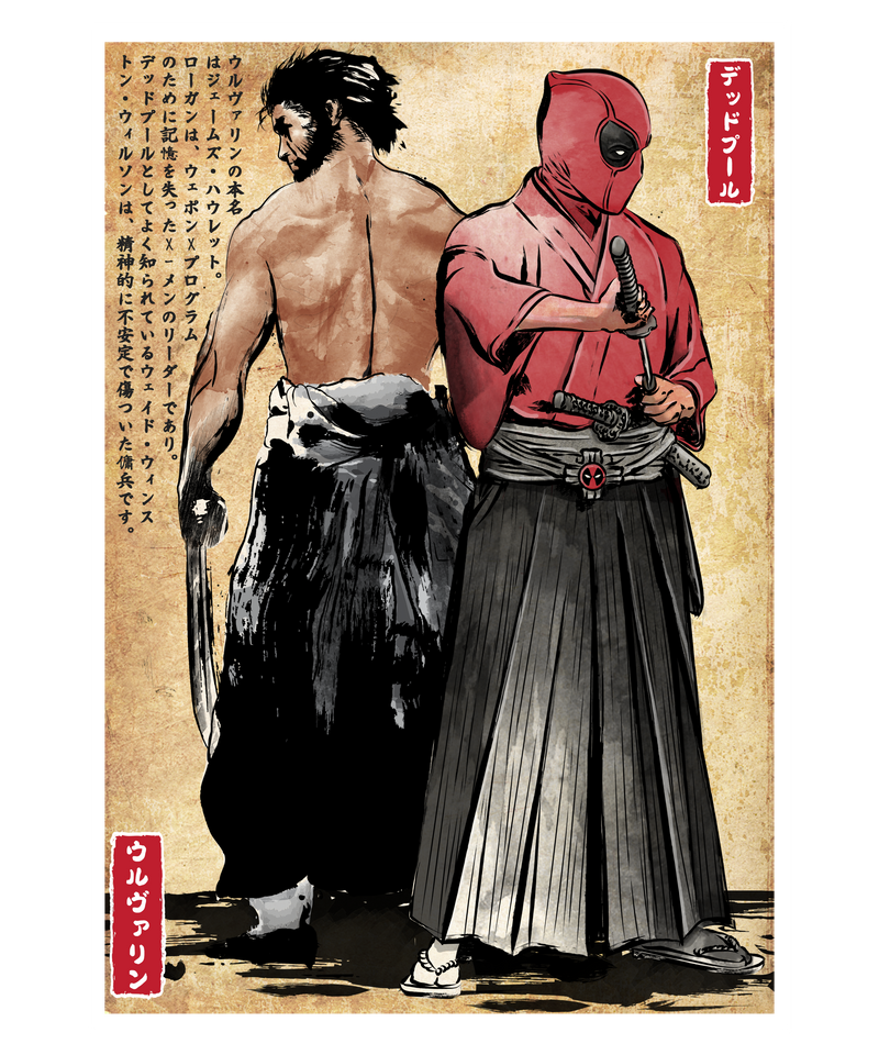 Mutant samurai and red ronin