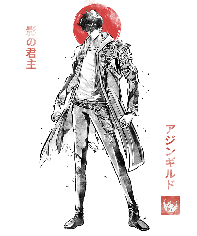 Solo Hunter Sumi-E