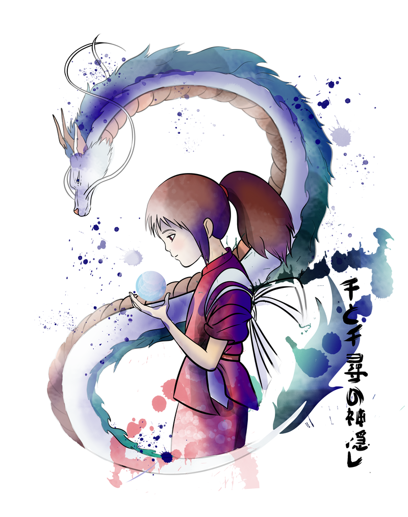 Spirited Watercolor