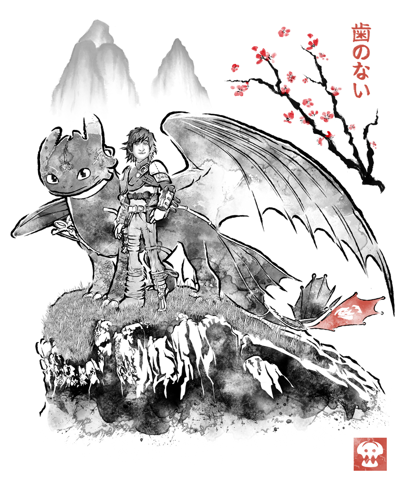 Toothless Sumi-E