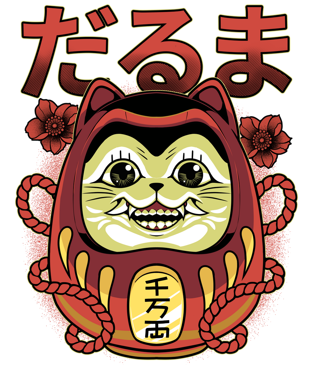 Turbo Daruma