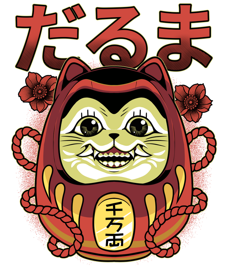 Turbo Daruma
