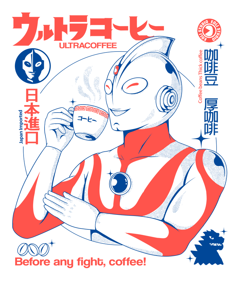 Ultracoffee
