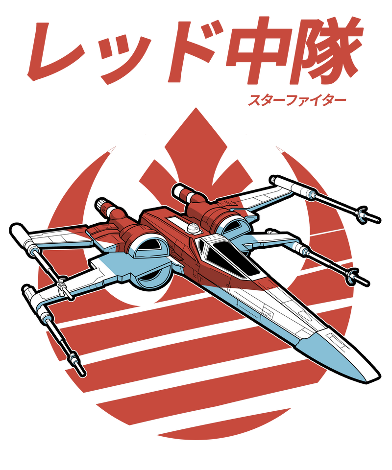 X-Wing Starfighter