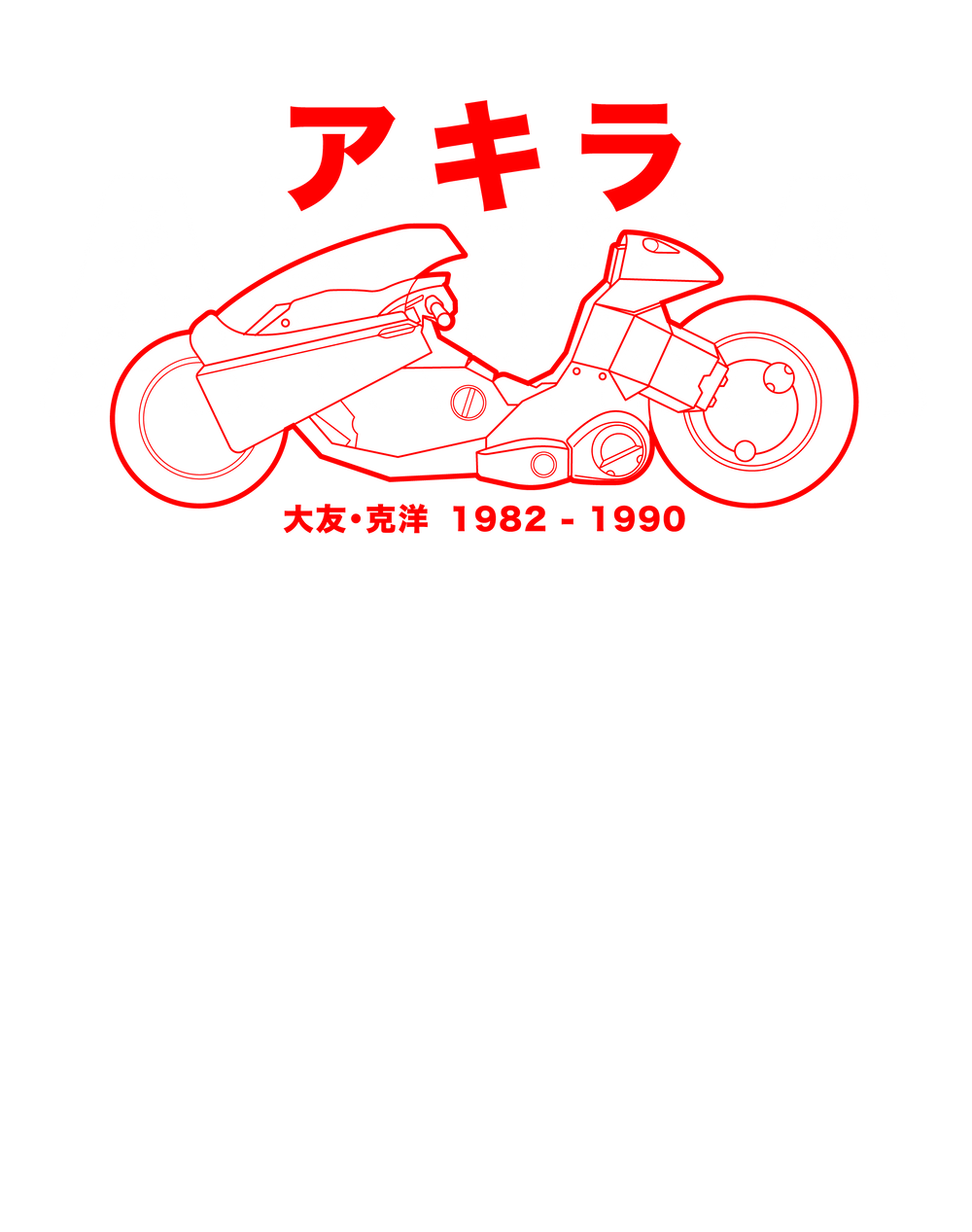 Akira bike