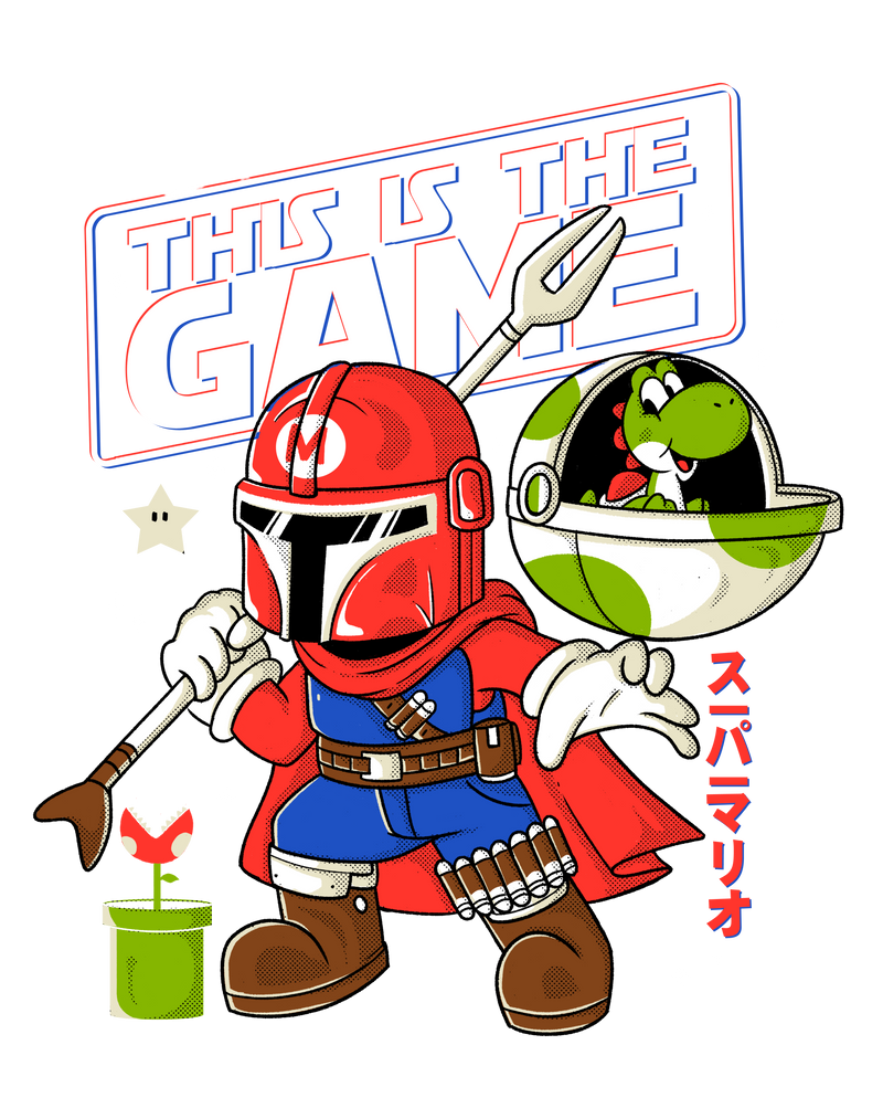 this is the game