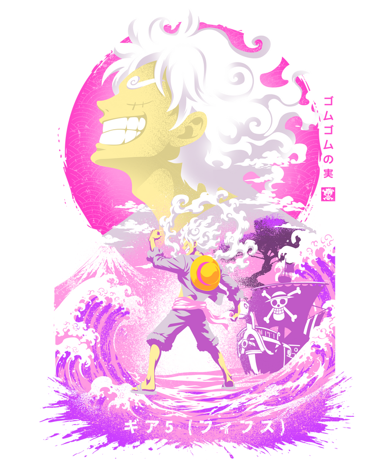 Great Wave Gear 5