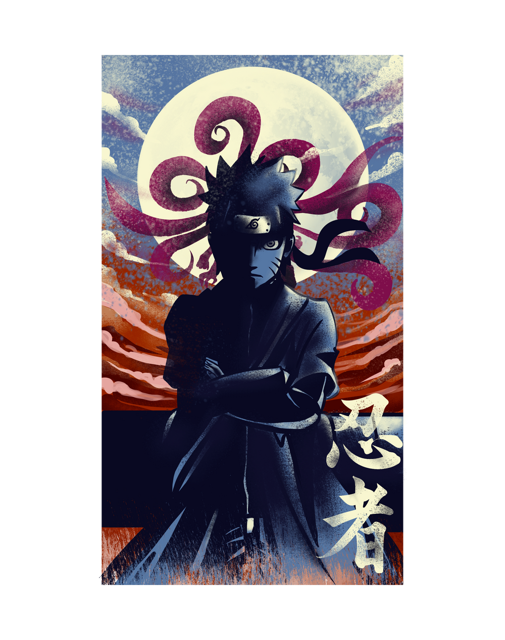 Uzumaki