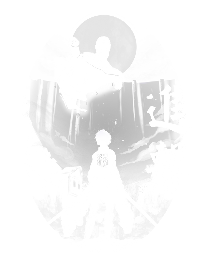 Wall Maria