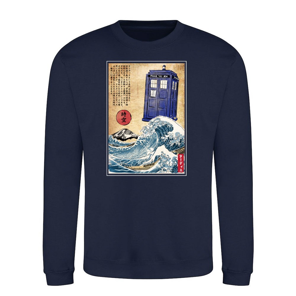 Police box in Japan