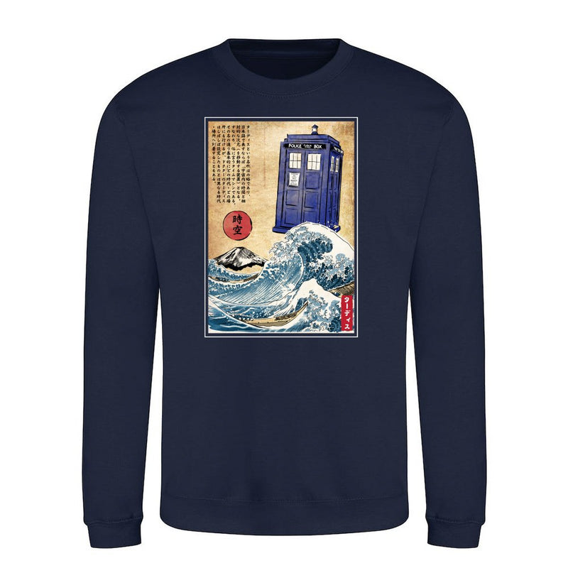 Police box in Japan