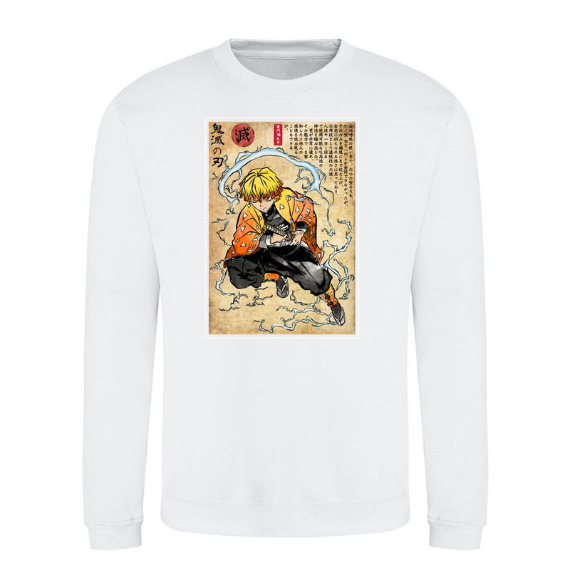Thunder breathing woodblock
