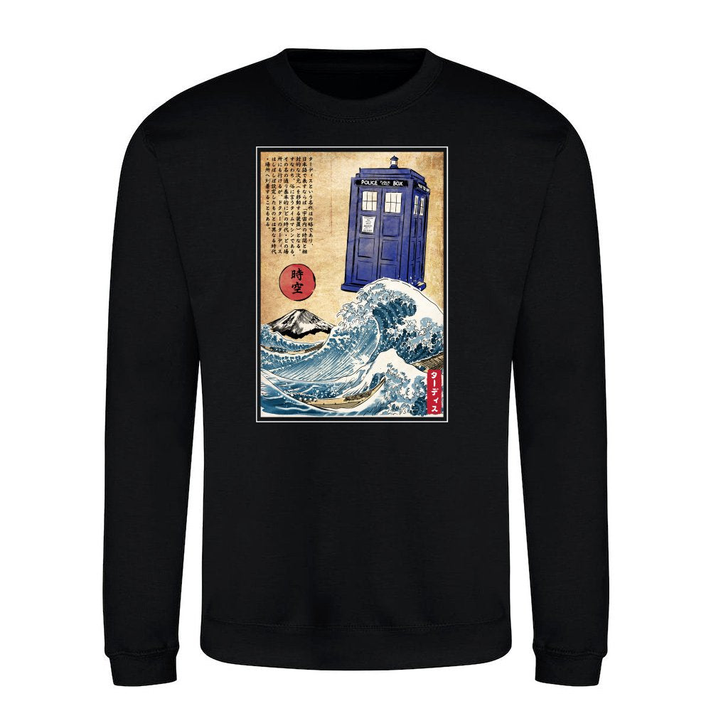 Police box in Japan