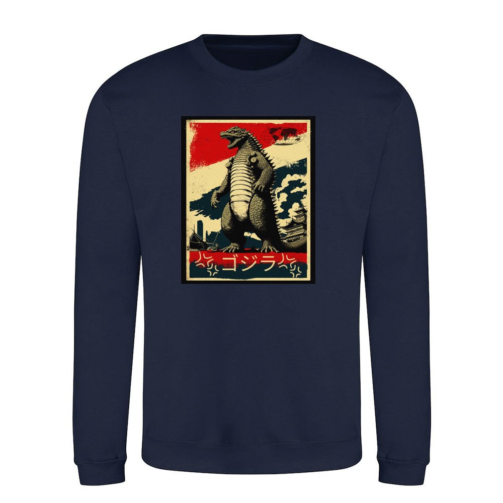 ukiyo-e Godzilla