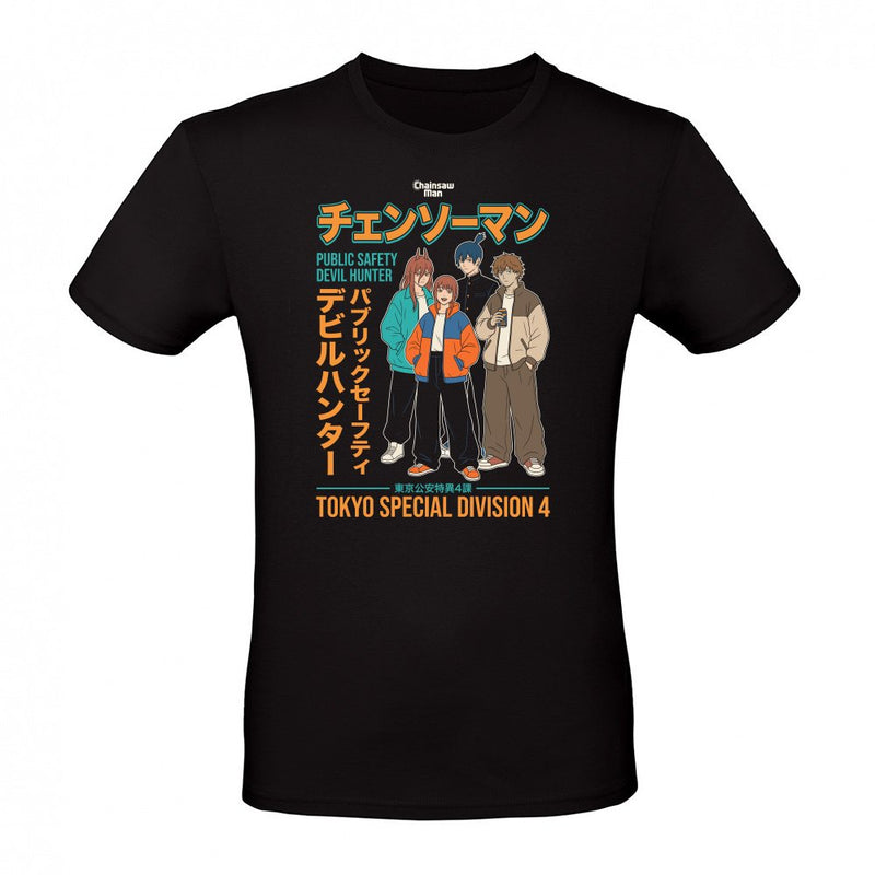 Tokyo Special Division 4 als T-Shirt